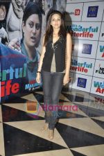 Sonali Bendre at It_s Wonderful Afterlife Premiere in PVR, Juhu on 6th May 2010 (8).JPG