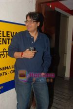 Vashu Bhagnani at It_s Wonderful Afterlife Premiere in PVR, Juhu on 6th May 2010 (191).JPG