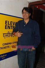 Vashu Bhagnani at It_s Wonderful Afterlife Premiere in PVR, Juhu on 6th May 2010 (2).JPG
