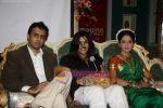 Ekta Kapoor at the launch of serial Sarvagunn Sampanna in Goregaon on 7th May 2010 (27).JPG