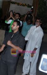 Amitabh and Abhishek Bachchan spotted at Jalsaa on 9th May 2010 (2).JPG
