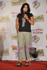 Ekta Kapoor at Keshav Pandit press meet in Leela Hotel on 11th May 2010 (12).JPG