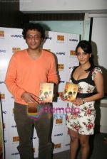 Raima Sen at the launch of The Japanese wife DVD launch in Juhu on 11th May 2010 (18).JPG