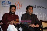 A R Rahman, Resul Pookutty at Resul Pookutty_s autobiography launch in The Leela Hotel on 13th May 2010 (6).JPG