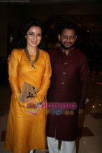 Tisca Chopra,  Resul Pookutty at Resul Pookutty_s autobiography launch in The Leela Hotel on 13th May 2010 (2).JPG