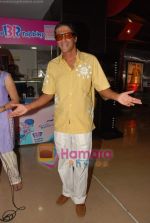 Chunky Pandey at the special screening of Housefull for kids in PVR, Juhu on 17th May 2010 (7).JPG