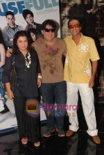 Farah Khan, Sajid Khan, Chunky Pandey at the special screening of Housefull for kids in PVR, Juhu on 17th May 2010 (22).JPG