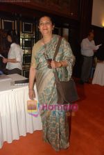 at the Screening of Halo in NCPA, Mumbai on 24th May 2010 (11).JPG