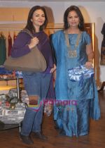 Devieka Bhojwani and Malavika Sanghavi at Paris event in AZA on 25th May 2010.jpg