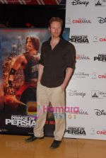 Alex at Prince of Persia premiere in Cinemax on 27th May 2010 (2).JPG