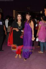 Farah Khan at I am She finals red carpet in NCPA on 28th May 2010 (2).JPG
