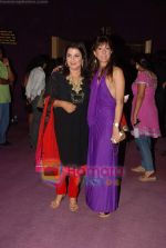 Farah Khan at I am She finals red carpet in NCPA on 28th May 2010 (4).JPG