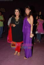 Farah Khan at I am She finals red carpet in NCPA on 28th May 2010 (6).JPG