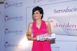 Mandira Bedi launches a beauty product Juvederm VOLUMA during a press conference in New Delhi on Thursday, 27 May 2010.jpg