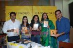 Shabana Azmi, Ishita Sharma at Loins of Punjab DVD launch in Crossword on 31st May 2010 (7).JPG