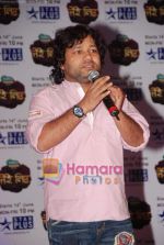 Kailash Kher at the launch of new serial on Star Plus Tere Liye in J W Marriott on 1st June 2010 (3).JPG