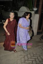 Asha Parekh, Shammi at the special screening of Raajneeti in Ketnav on 2nd June 2010 (27).JPG