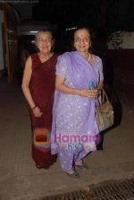 Asha Parekh, Shammi at the special screening of Raajneeti in Ketnav on 2nd June 2010 (3).JPG