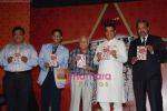 at Maharashtracha book launch by Planman media in YB Chavan on 2nd June 2010 (20).JPG