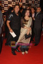 Aadesh Shrivastav at Raajneeti Premiere in Big Cinemas, Wadala, Mumbai on 3rd June 2010 (2).JPG