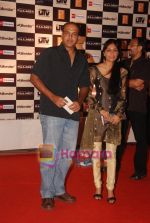 Ashutosh Gowariker at Raajneeti Premiere in Big Cinemas, Wadala, Mumbai on 3rd June 2010 (8).JPG