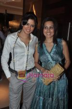 Kavita Kaushik at Gold Awards Announcement in Holiday Inn, Mumbai on 5th June 2010 (48).JPG