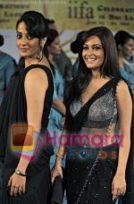 Riya and Raima Sen at the IIFA Awards 2010 on 5th June 2010 (9).jpg