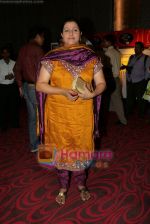 Savita Prabhune at Gold Awards Announcement in Holiday Inn, Mumbai on 5th June 2010 (2).JPG