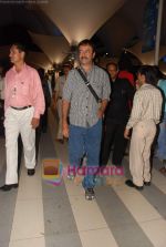 Rajkumar Hirani arrive back from IIFA in Mumbai Airport on 6th June 2010 (62).JPG