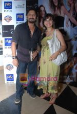 Arshad Warsi, Maria Goretti at Sex and The City 2 premiere in PVR, Juhu on 9th June 2010 (166).JPG