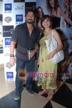 Arshad Warsi, Maria Goretti at Sex and The City 2 premiere in PVR, Juhu on 9th June 2010 (3).JPG