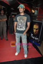 Ritesh Deshmukh at Sex and The City 2 premiere in PVR, Juhu on 9th June 2010 (4).JPG