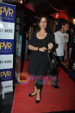 Zeenat Aman at Sex and The City 2 premiere in PVR, Juhu on 9th June 2010 (2).JPG