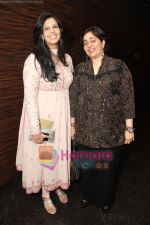 NEEMA KHAN (AYAAN ALI BANGASH_S WIFE) & NITASHA NANDA at Abu Jani and Sandeep Khosla present _ALMOST 24_ at the Grand Finale at Delhi Couture Week on 25th July 2010.jpg