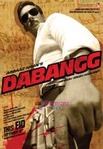 Salman Khan in the still from movie Dabangg  (3).jpg