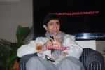 Dev Anand at the Charge sheet film press meet in J W Marriott on 27th July 2010 (5).JPG