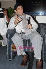 Dev Anand at the Charge sheet film press meet in J W Marriott on 27th July 2010 (8).JPG