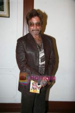 Shakti Kapoor at Marathi film Aika Dajiba Music Launch in Kohinoor Hotel on 29th July 2010 (6).JPG