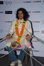 Imtiaz Ali kidnapped and trapped as a groom to promote film Antardwand in PVR, Juhu on 2nd Aug 2010 (10).JPG