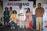 Imtiaz Ali kidnapped and trapped as a groom to promote film Antardwand in PVR, Juhu on 2nd Aug 2010 (19).JPG