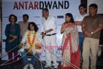 Imtiaz Ali kidnapped and trapped as a groom to promote film Antardwand in PVR, Juhu on 2nd Aug 2010 (21).JPG