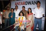 Imtiaz Ali kidnapped and trapped as a groom to promote film Antardwand in PVR, Juhu on 2nd Aug 2010 (25).JPG