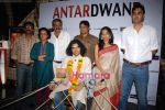 Imtiaz Ali kidnapped and trapped as a groom to promote film Antardwand in PVR, Juhu on 2nd Aug 2010 (26).JPG