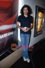 Imtiaz Ali kidnapped and trapped as a groom to promote film Antardwand in PVR, Juhu on 2nd Aug 2010 (75).JPG