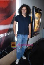 Imtiaz Ali kidnapped and trapped as a groom to promote film Antardwand in PVR, Juhu on 2nd Aug 2010 (77).JPG