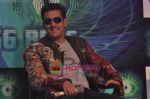 Salman Khan host Bigg Boss 4 on Colors in Taj Land_s End, Bandra, Mumbai on 3rd Aug 2010 (44).JPG