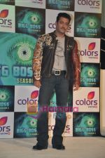 Salman Khan host Bigg Boss 4 on Colors in Taj Land_s End, Bandra, Mumbai on 3rd Aug 2010 (55).JPG
