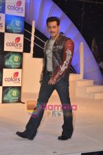 Salman Khan host Bigg Boss 4 on Colors in Taj Land_s End, Bandra, Mumbai on 3rd Aug 2010 (59).JPG