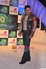 Salman Khan host Bigg Boss 4 on Colors in Taj Land_s End, Bandra, Mumbai on 3rd Aug 2010 (61).JPG