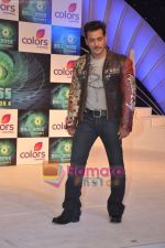 Salman Khan host Bigg Boss 4 on Colors in Taj Land_s End, Bandra, Mumbai on 3rd Aug 2010 (63).JPG